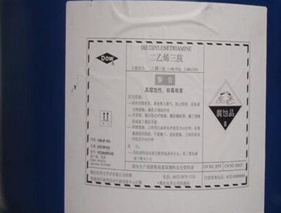 二乙烯三胺