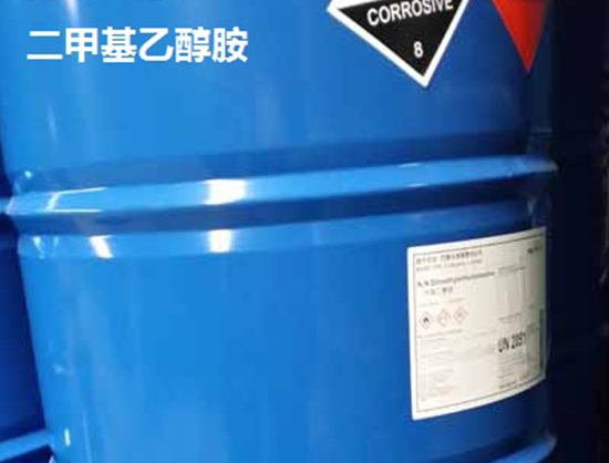 N,N-二甲基乙醇胺